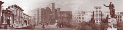 Головна